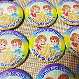 Значки Для выпускников детского сада Вербичка, фото 3