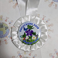 Медаль с розеткой Незабудка Белая