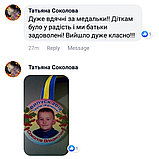 Медаль выпускника с фотографией д/с "Калинка", фото 2