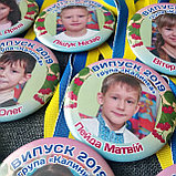 Медаль выпускника с фотографией д/с "Калинка", фото 3