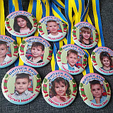 Медаль выпускника с фотографией д/с "Калинка", фото 4