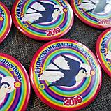 Значки Для выпускников детского сада Ласточка, фото 2