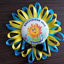 Значок с оригинальной розеткой Барвинок с бабочкой