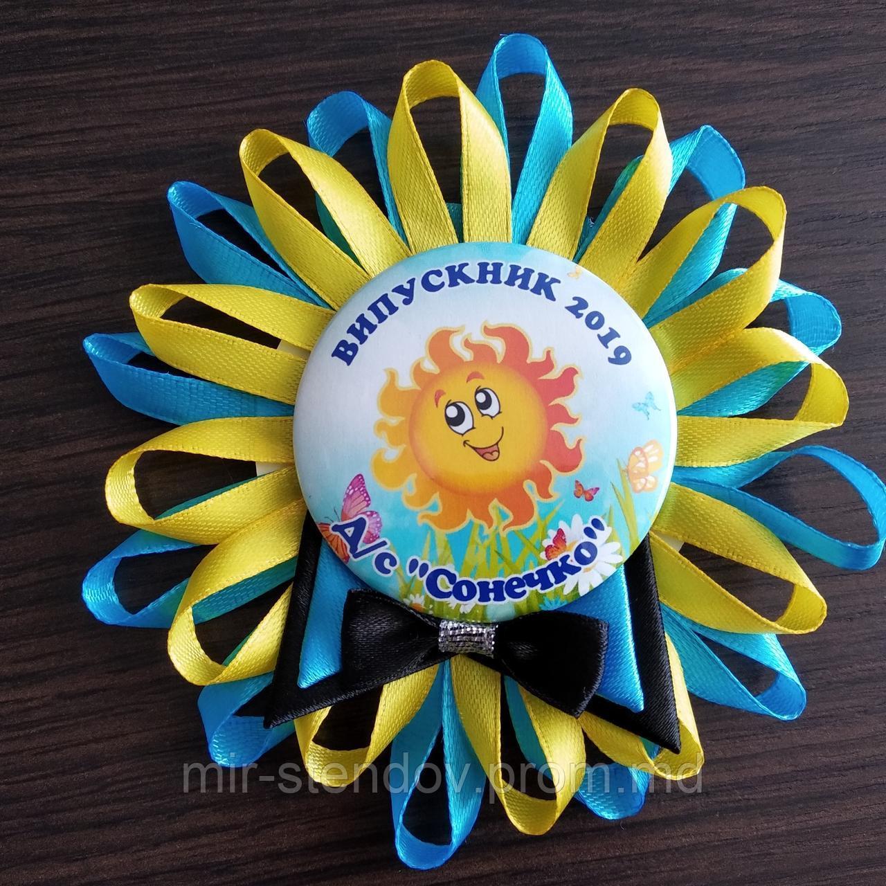 Значок с оригинальной розеткой Барвинок с бабочкой, фото 1