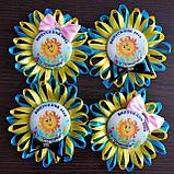 Значок с оригинальной розеткой Барвинок с бабочкой, фото 4