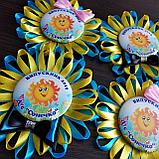 Значок с оригинальной розеткой Барвинок с бабочкой, фото 6