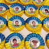 Медаль для выпускника. Желто-голубая, фото 3