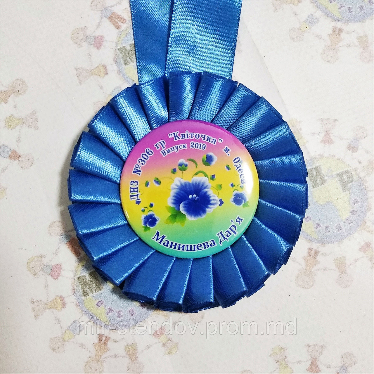 Медаль для выпускника с фотографией Синяя - фото 1 - id-p5997965