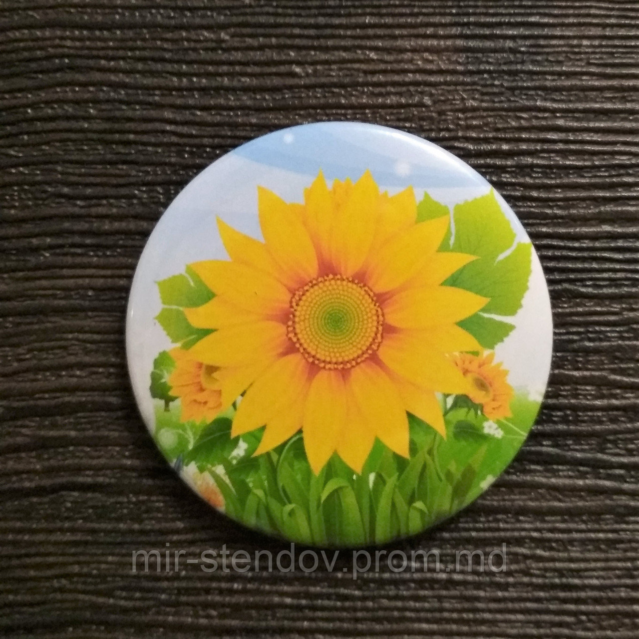 Значок металлический Подсолнух, фото 1