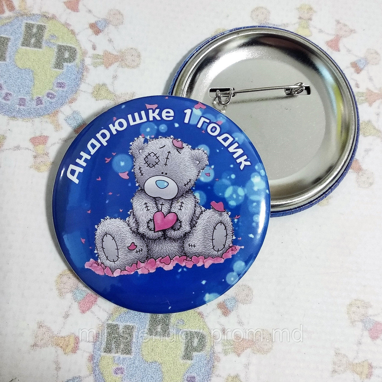 Значок на день рождения Медвежонок. Именной, фото 1