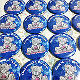 Значок на день рождения Медвежонок. Именной, фото 2