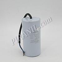 Конденсатор пускорабочий CBB60 (90 мкФ 450V) с проводами