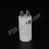 Конденсатор пускорабочий CBB60 (8 мкФ 450V) для электродвигателей