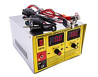 Шторм 2 - Зарядно-предпусковое устройство для АКБ до 150Ач с регулировкой тока и напряжения