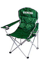 Кресло складное Ranger SL 630