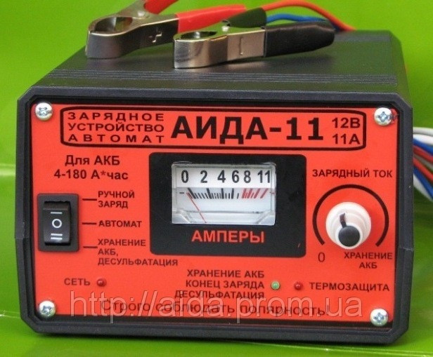 Аида 11 гель/кислота: зарядное устройство с плавной регулировкой тока для АКБ 4-180 Ач - фото 1 - id-p9605112