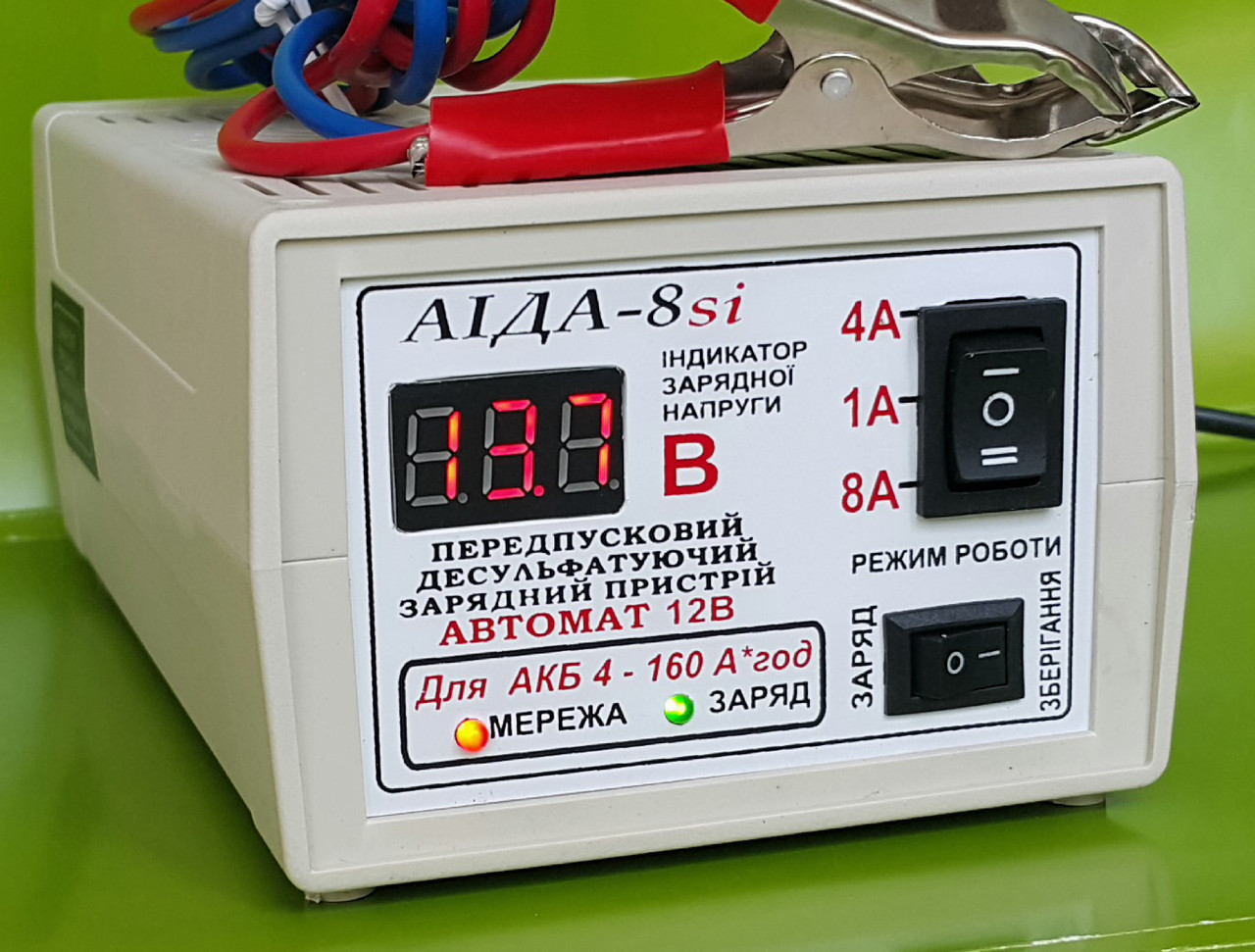 Аида 8si: зарядное устройство для кислотных и гелевых АКБ 4-160 Ач - фото 1 - id-p9605661