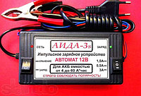 Аида 3s: зарядное устройство для авто аккумуляторов 4-55 Ач