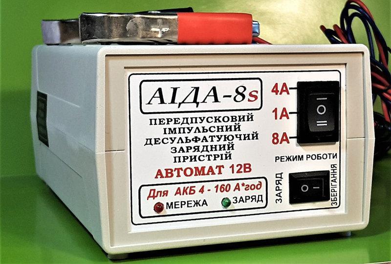 Аида 8s (super): зарядное устройство для авто аккумуляторов 4-160 Ач - фото 1 - id-p9609476