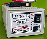 Аида 5s (super) гелевый/кислотный: зарядное устройство для авто аккумуляторов 4-75 Ач