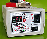 Аида 5si :зарядное устройство для кислотных и гелевых АКБ 4-75 Ач