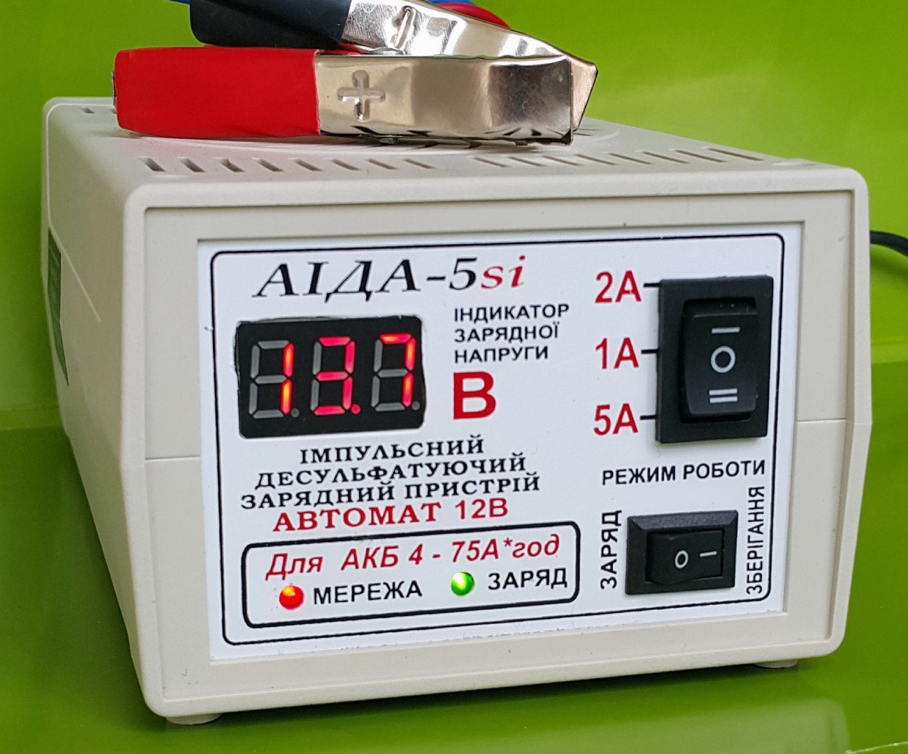 Аида 5si :зарядное устройство для кислотных и гелевых АКБ 4-75 Ач - фото 1 - id-p9609574