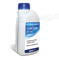 Salus LX3 - очищающая жидкость для отопительных систем