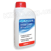 Salus LX2 - очищающая жидкость для отопительных систем