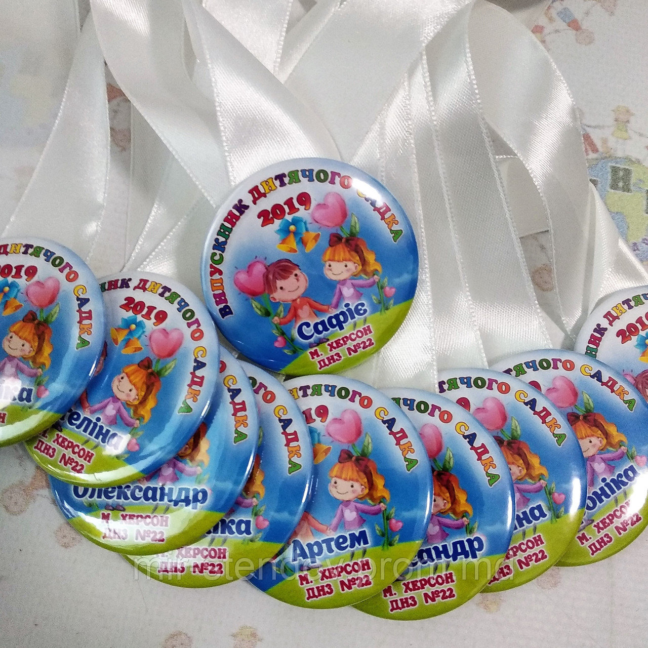 Медаль выпускника с белой лентой, фото 1