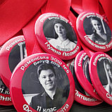 Медаль выпускника с фотографией и красной лентой, фото 3