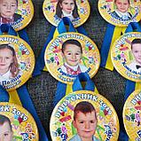 Значки для випускників групи Фиксики. Та стрічка Символіка, фото 2