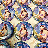 Значок Фея мудрості та терпіння, фото 3