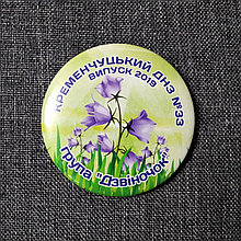 Значки для выпускников детского сада Колокольчики