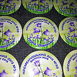 Значки для выпускников детского сада Колокольчики, фото 5