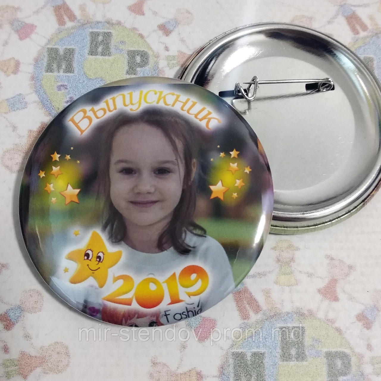 Значки для выпускников с фотографиями Звезды, фото 1