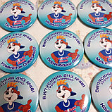 Значки для выпускников детского сада Пизнайко, фото 2