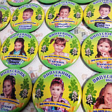Значки для выпускников с фотографиями Каштан, фото 3