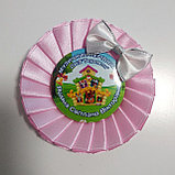 Значки Выпускница с розеткой "Орхидея". Именные, фото 8