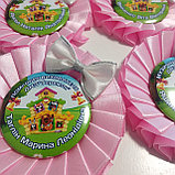 Значки Выпускница с розеткой "Орхидея". Именные, фото 9