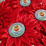 Медаль с любым изображением с розеткой Пламя, фото 5