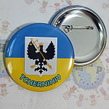 Значок Символика города Чернигов, фото 2