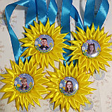 Медаль Выпускник детского сада с розеткой Солнышко, фото 5