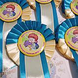 Значок Выпускник начальной школы с розеткой Бежево-голубая, фото 3