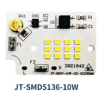 Светодиодная LED матрица 10Ватт SMD2835 12Led 220V ( встроенный драйвер ) 51*36mm - фото 1 - id-p9632802