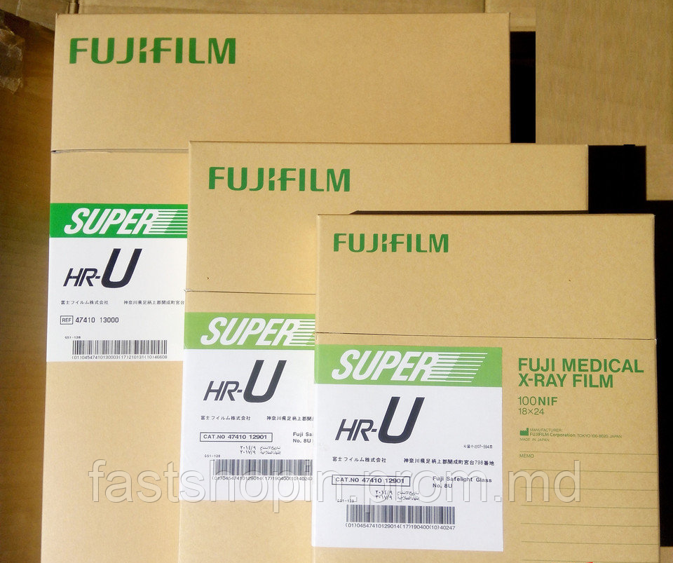 Рентген пленка Fuji Fujifilm Футжи 30х40 ЗЕЛЕНАЯ (100 шт.) - фото 1 - id-p9635296