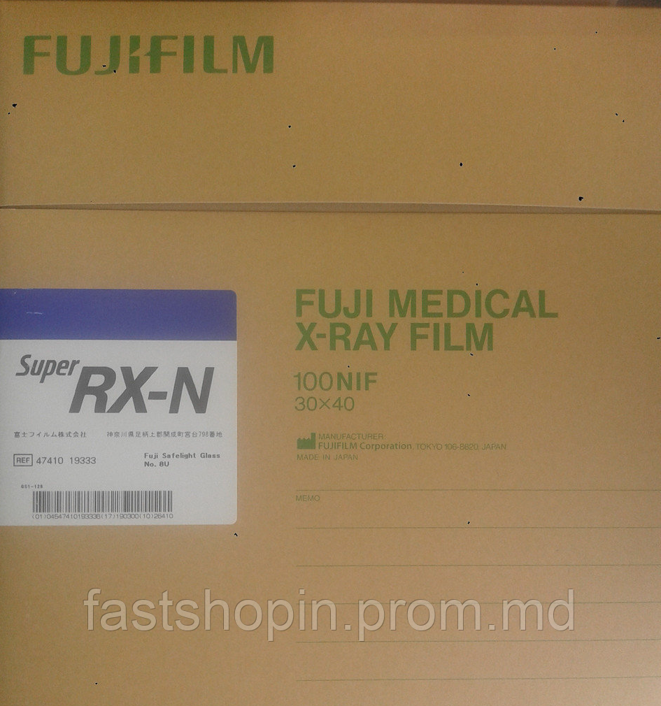 Рентген пленка Fuji Fujifilm Футжи 30х40 СИНЯЯ (100 шт.) - фото 1 - id-p9635297