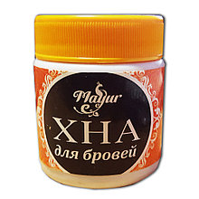 Хна для бровей коричневая Mayur, 20 г Reducere. Data expirării 10.23