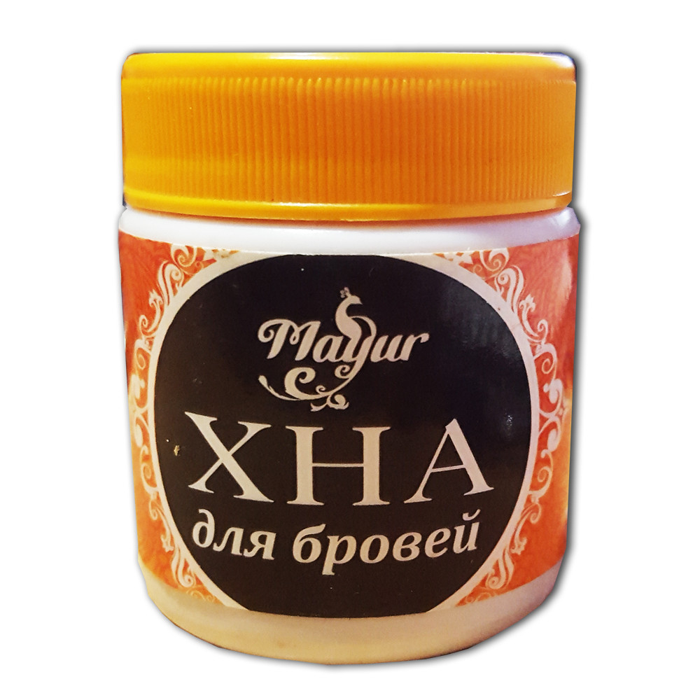 Хна для бровей коричневая Mayur, 20 г Reducere. Data expirării 10.23 - фото 1 - id-p9637609
