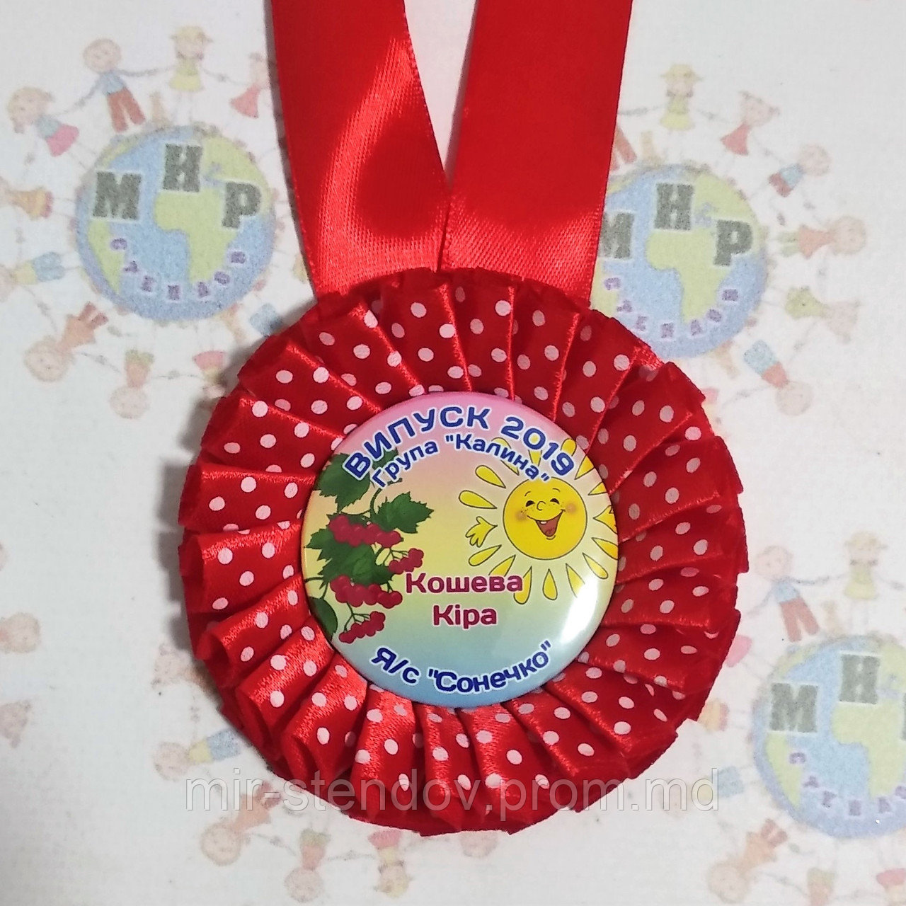 Медали Для выпускников Красный горошек - фото 1 - id-p9661544