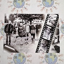 Пригласительный на выпускной Черно-белые